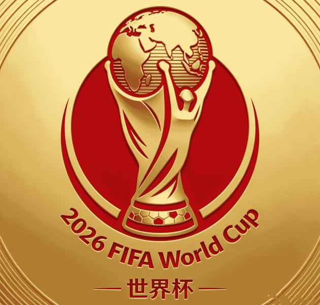 6月16日 00:00